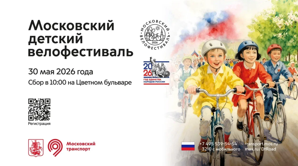 IMG_20260515_111717.png