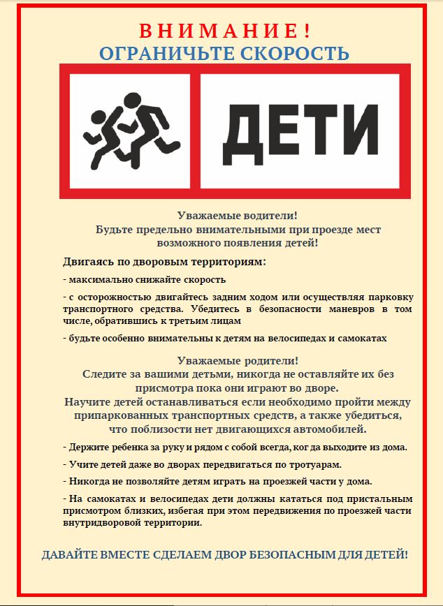 Снимок3.JPG