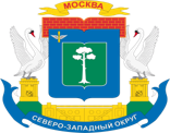 УВАЖАЕМЫЕ ЖИТЕЛИ!